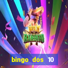 bingo dos 10 mandamentos da lei de deus